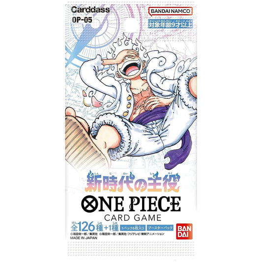 One Piece OP05 Booster Japanisch - pokechest.at