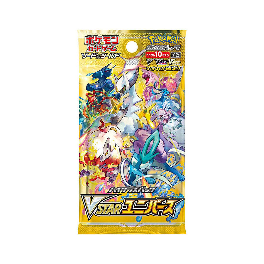 Pokemon Vstar Universe Booster Japanisch - pokechest.at