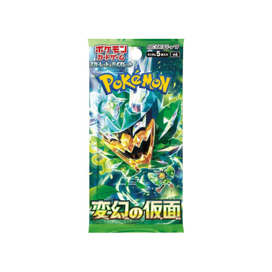 Pokemon Mask of Change Booster Japanese