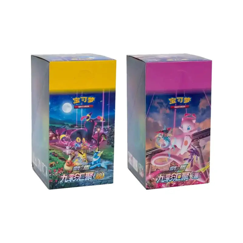 Pokemon S-CH Nine Colors Gathering (Eevee Heroes & Fusion Arts) Booster Display Bundle