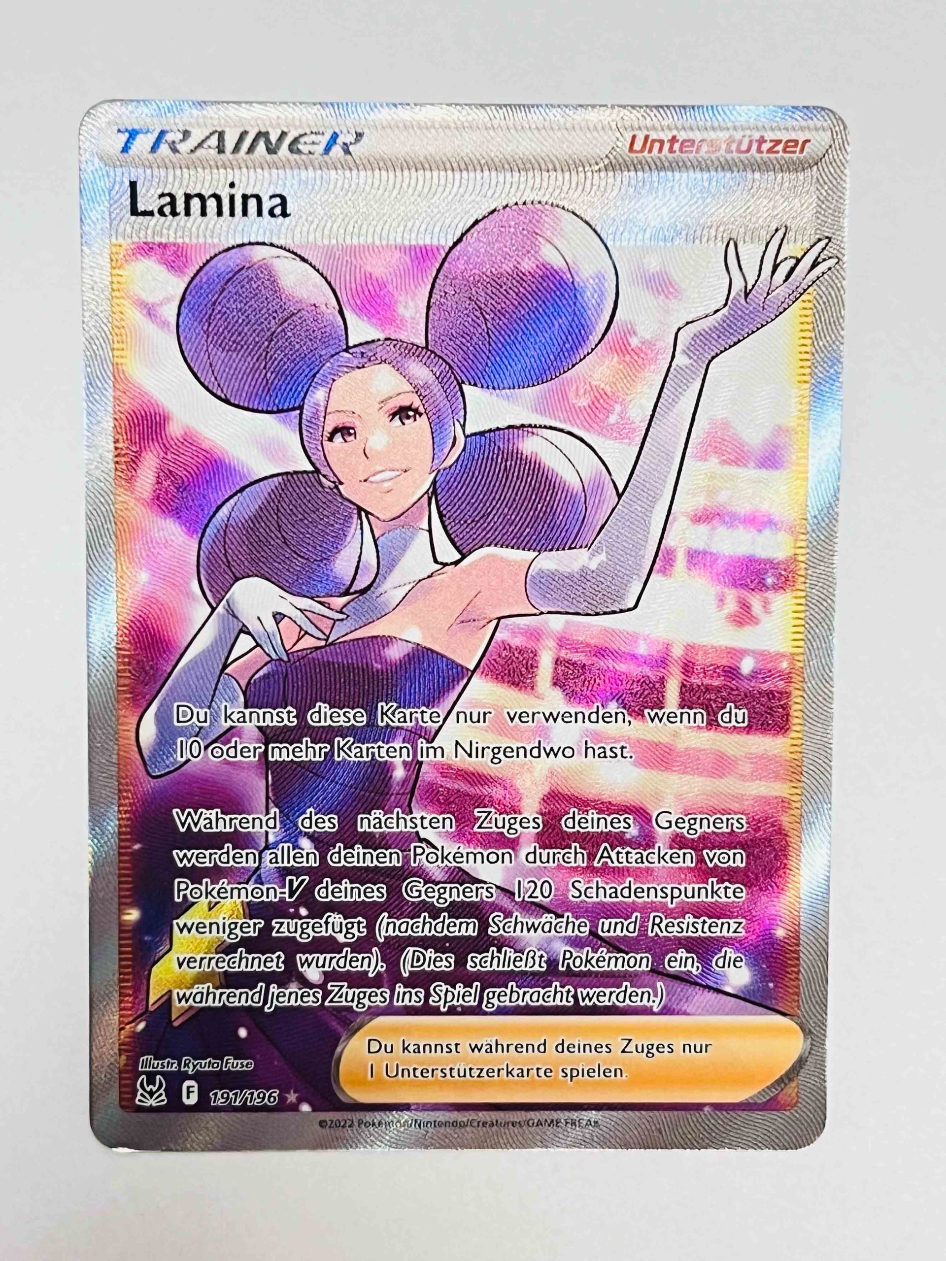 Lamina - pokechest.at